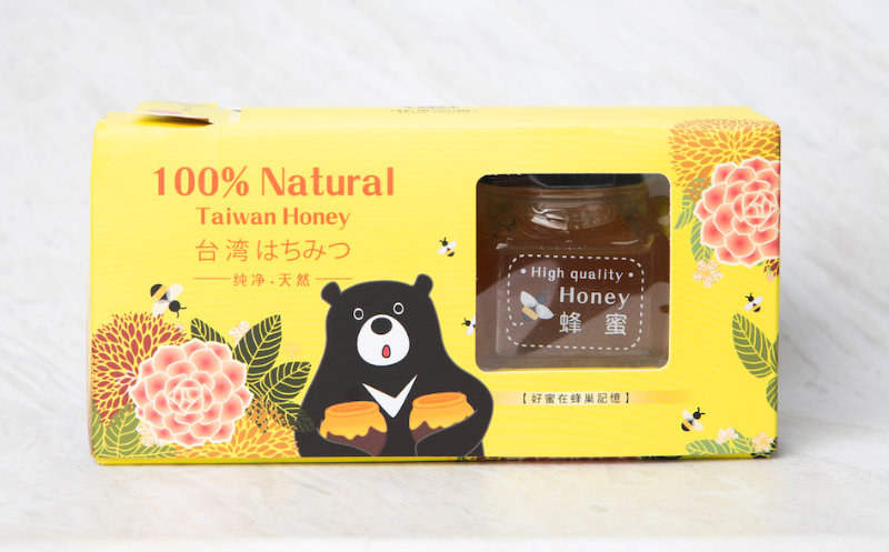 台灣黑熊空港組